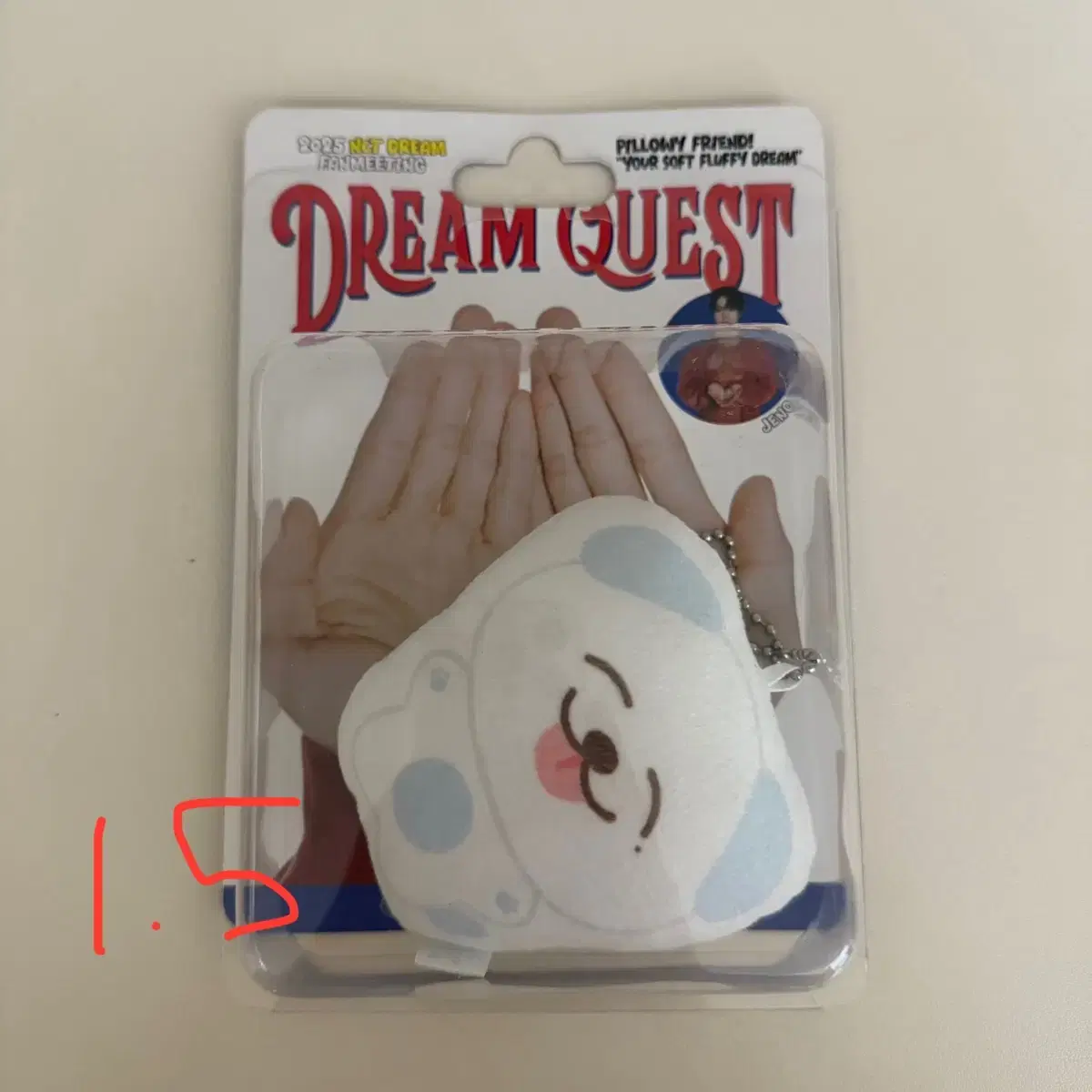thumbnail-1